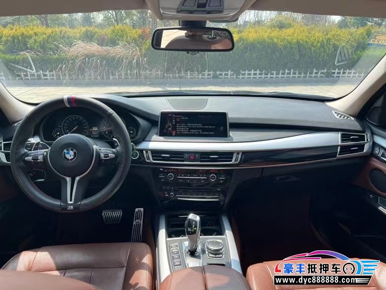 18年宝马X5轿车抵押车出售