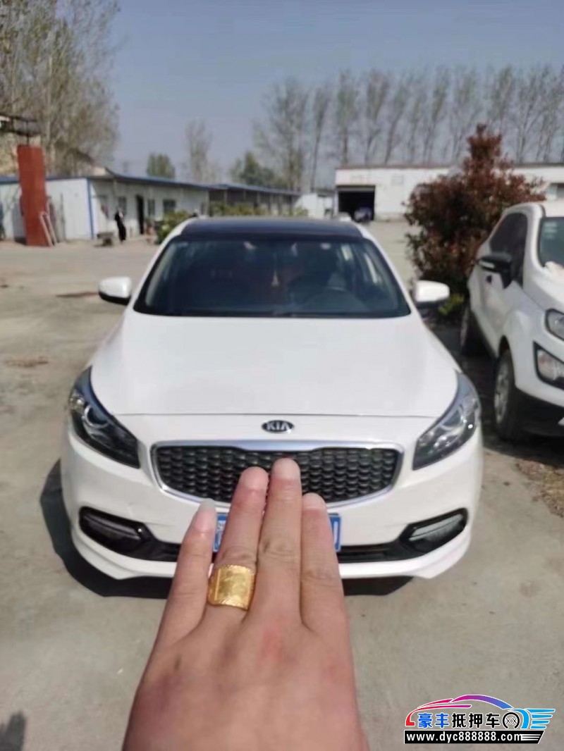 17年起亚K4轿车抵押车出售