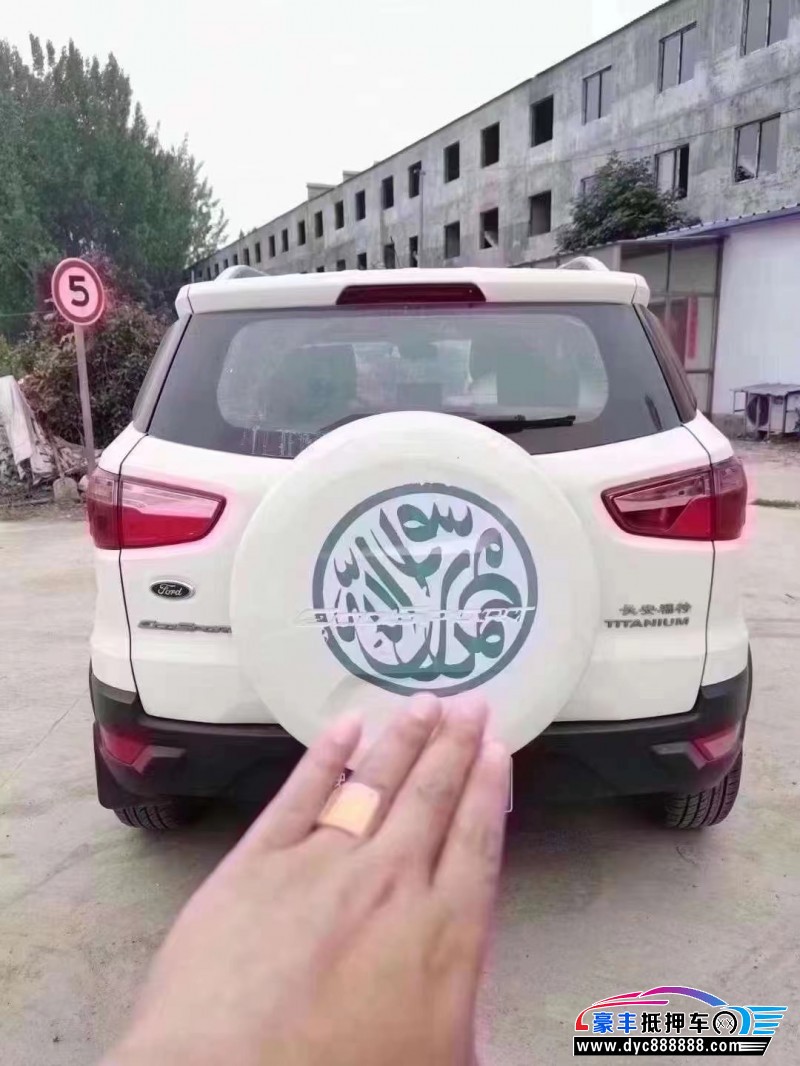 14年福特翼搏轿车抵押车出售