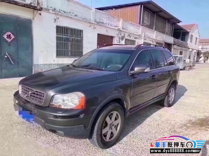09年沃尔沃XC90轿车抵押车出售