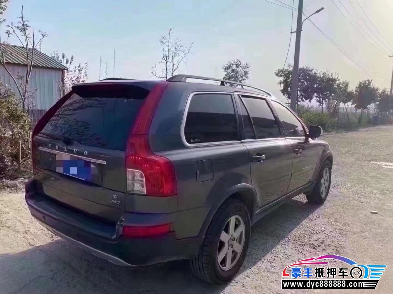 09年沃尔沃XC90轿车抵押车出售