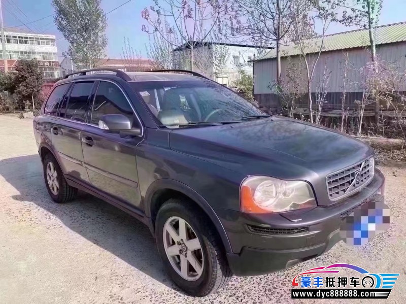 09年沃尔沃XC90轿车抵押车出售