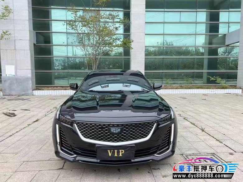 20年凯迪拉克CT5轿车抵押车出售