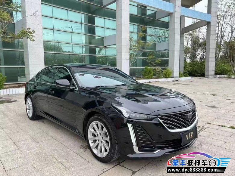 20年凯迪拉克CT5轿车抵押车出售