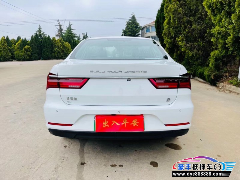 23年比亚迪秦轿车抵押车出售