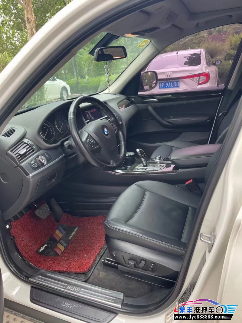 13年宝马X3轿车抵押车出售