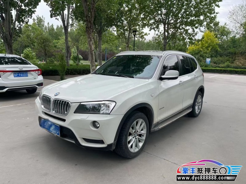 13年宝马X3轿车抵押车出售