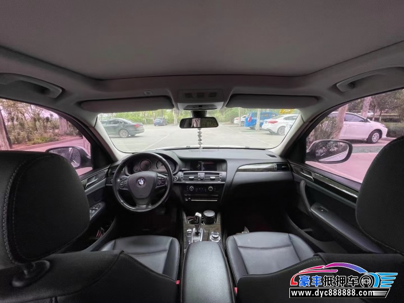 13年宝马X3轿车抵押车出售