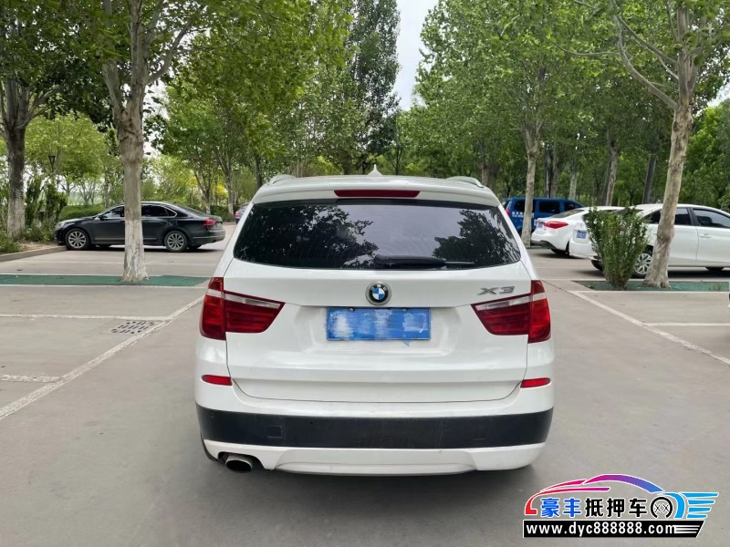 13年宝马X3轿车抵押车出售