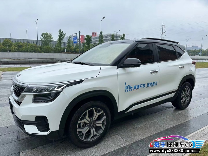 20年起亚KX3轿车抵押车出售