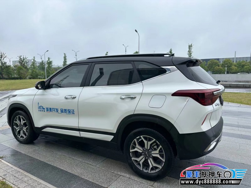 20年起亚KX3轿车抵押车出售