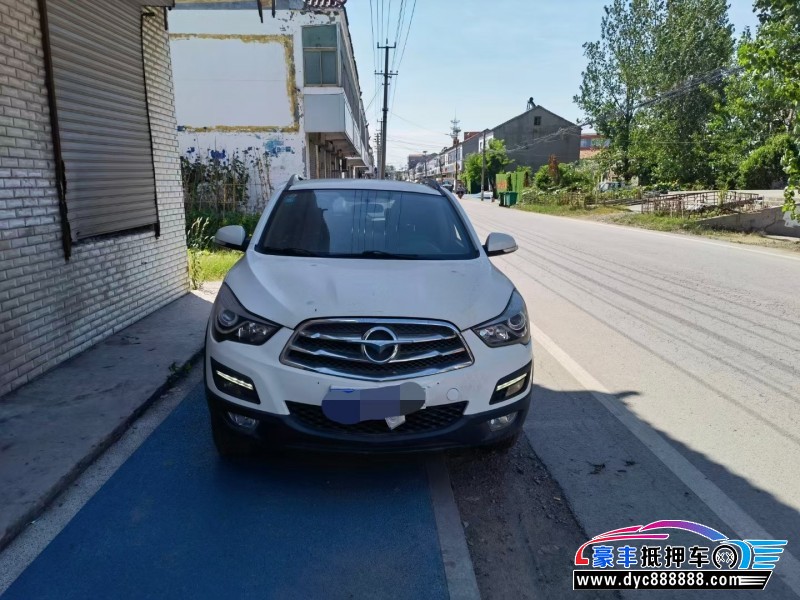 17年海马S5轿车抵押车出售