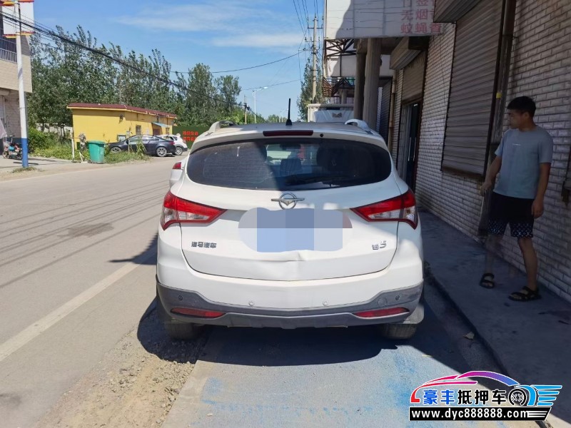 17年海马S5轿车抵押车出售