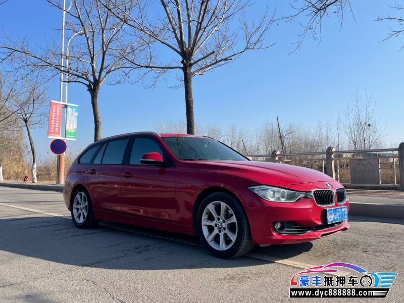 14年宝马3系轿车抵押车出售