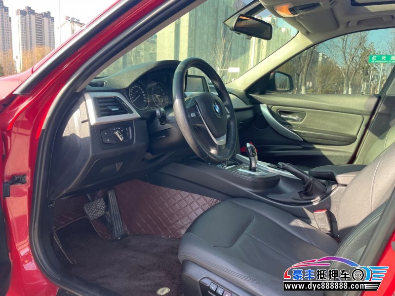 14年宝马3系轿车抵押车出售