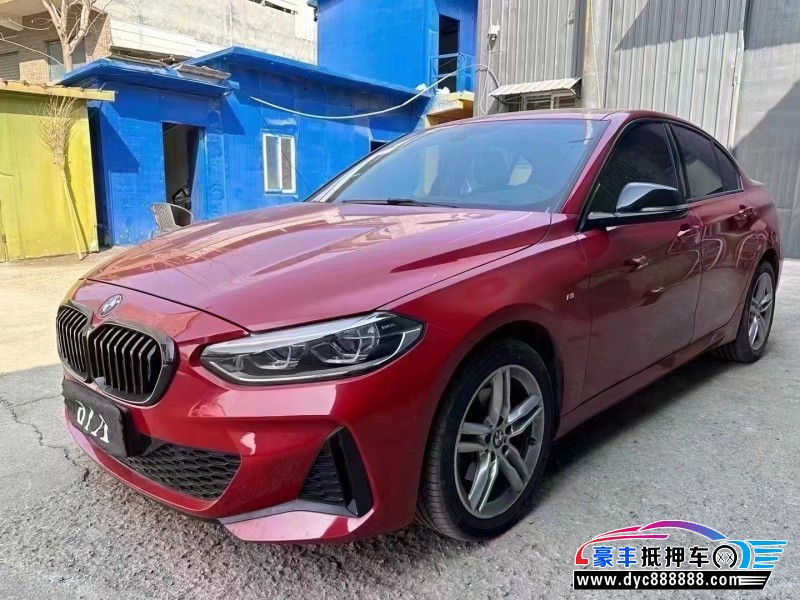 21年宝马1系轿车抵押车出售