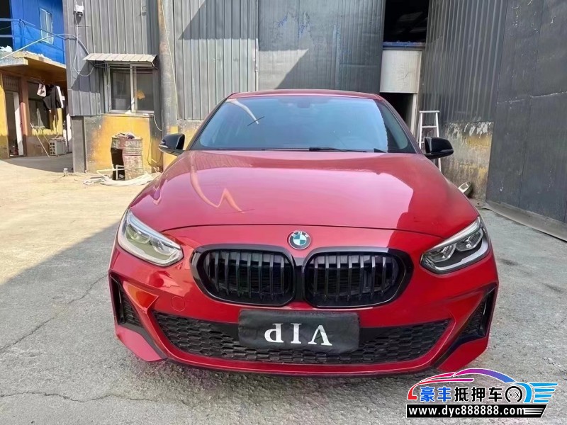 21年宝马1系轿车抵押车出售