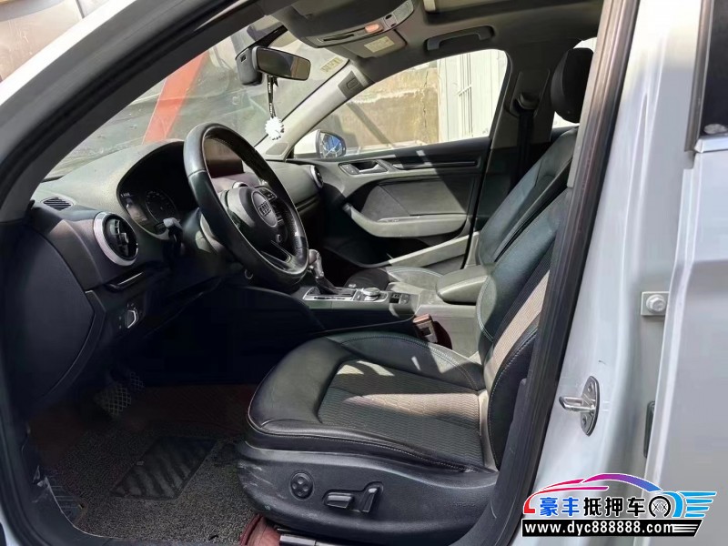 17年奥迪A3轿车抵押车出售