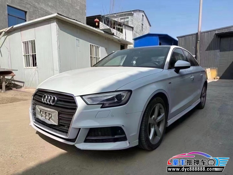 17年奥迪A3轿车抵押车出售