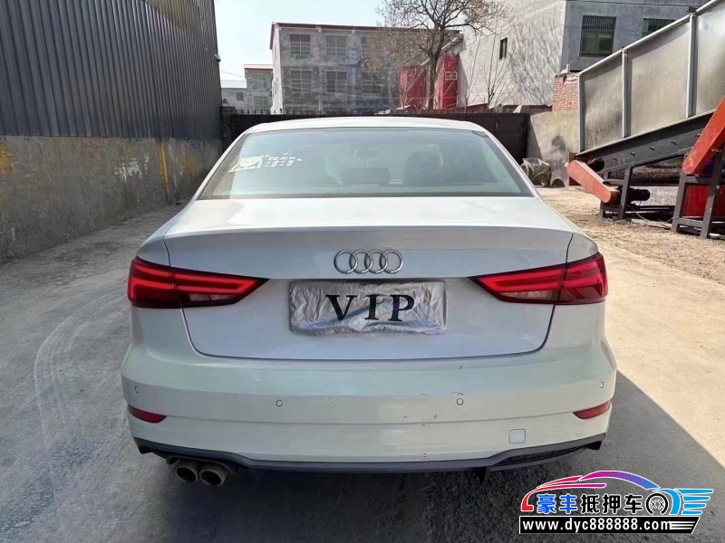 17年奥迪A3轿车抵押车出售