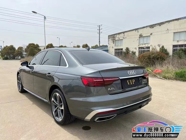 21年奥迪A4轿车抵押车出售