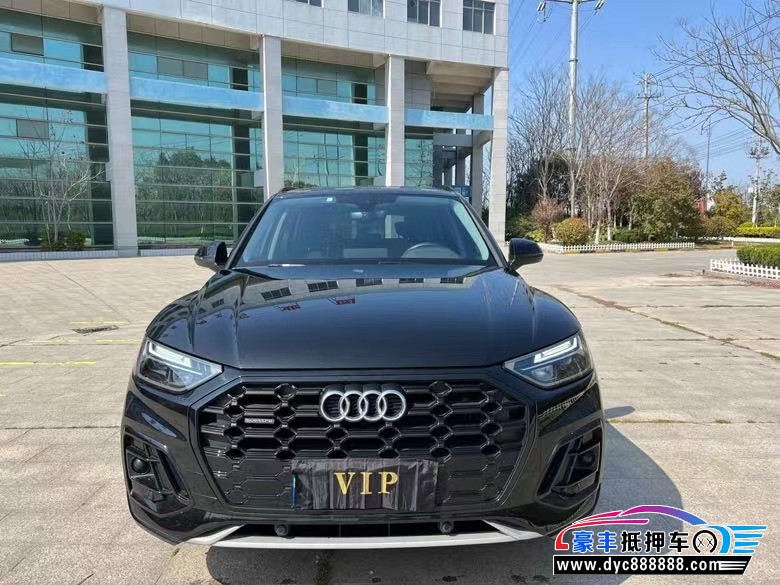 21年奥迪Q5轿车抵押车出售