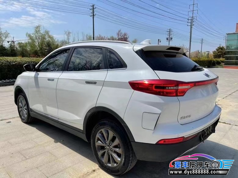 21年威马汽车ex5轿车抵押车出售