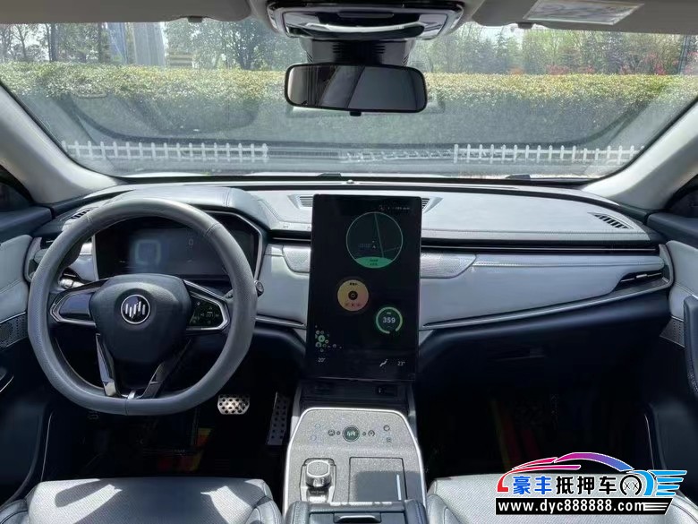 21年威马汽车ex5轿车抵押车出售