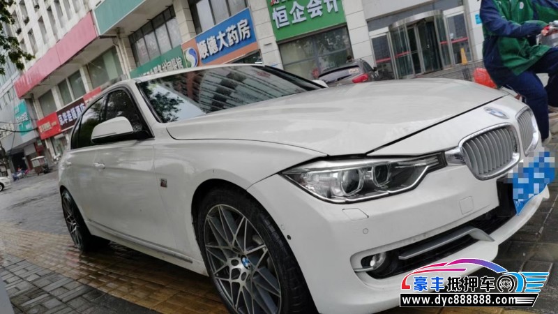 15年宝马3系轿车抵押车出售