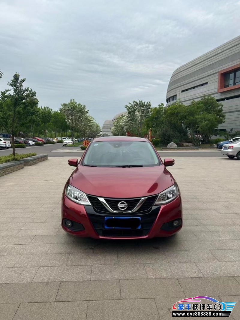17年日产奇骏轿车抵押车出售