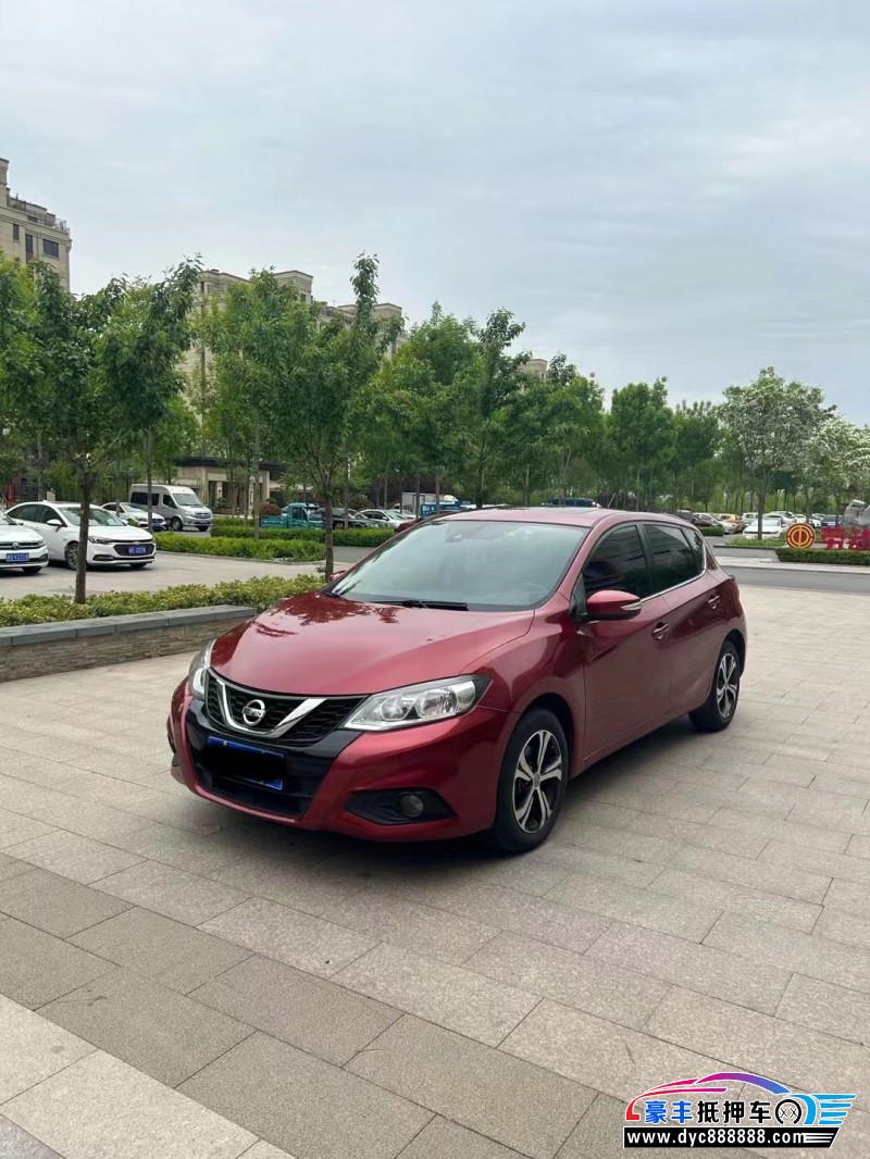 17年日产奇骏轿车抵押车出售