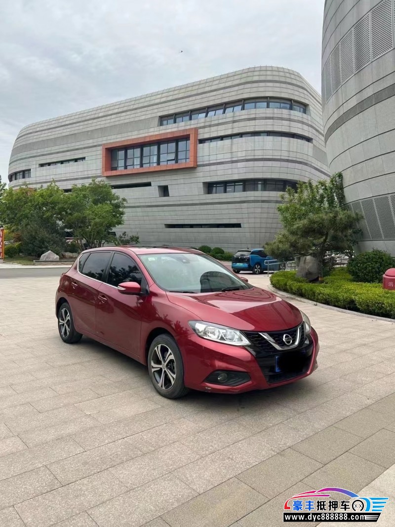 17年日产奇骏轿车抵押车出售