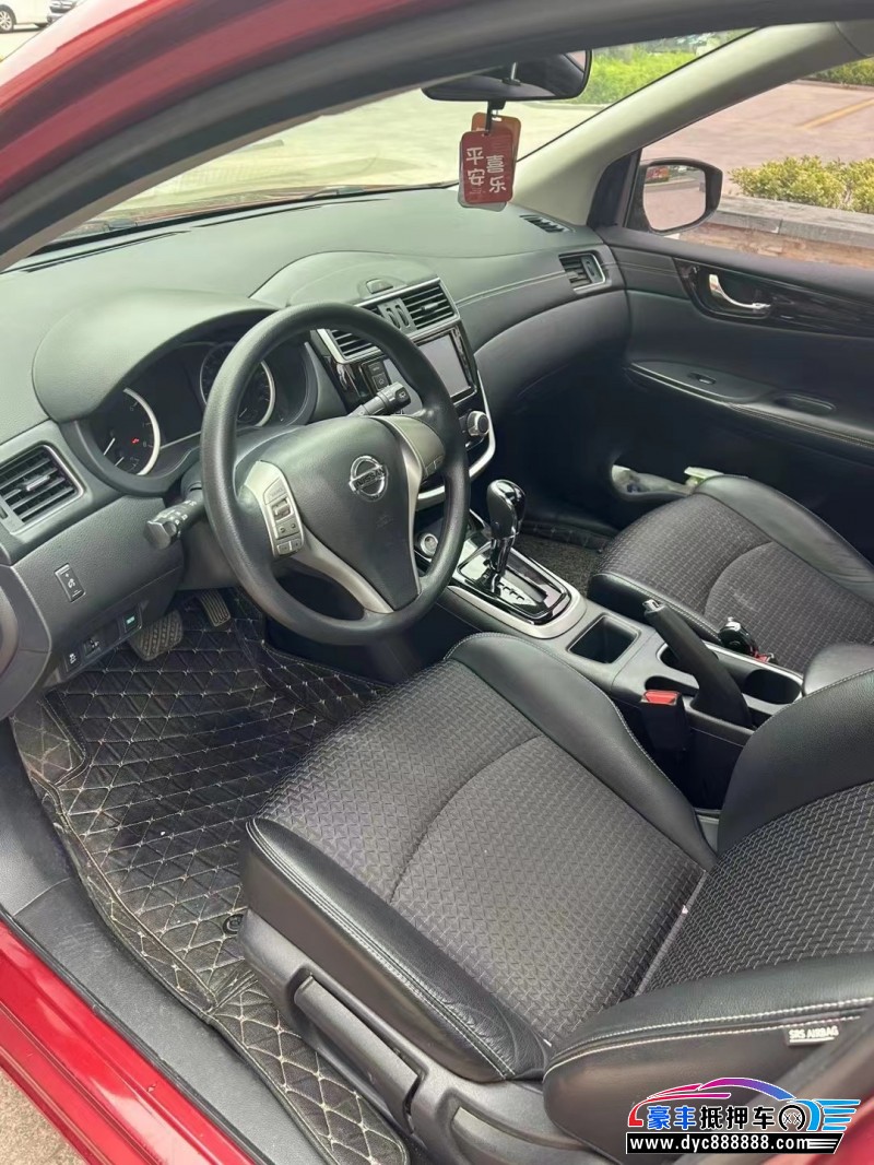 17年日产奇骏轿车抵押车出售