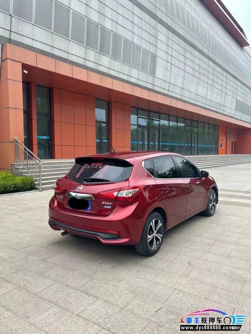 17年日产奇骏轿车抵押车出售