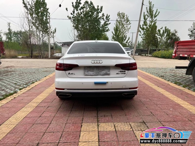 19年奥迪A4轿车抵押车出售