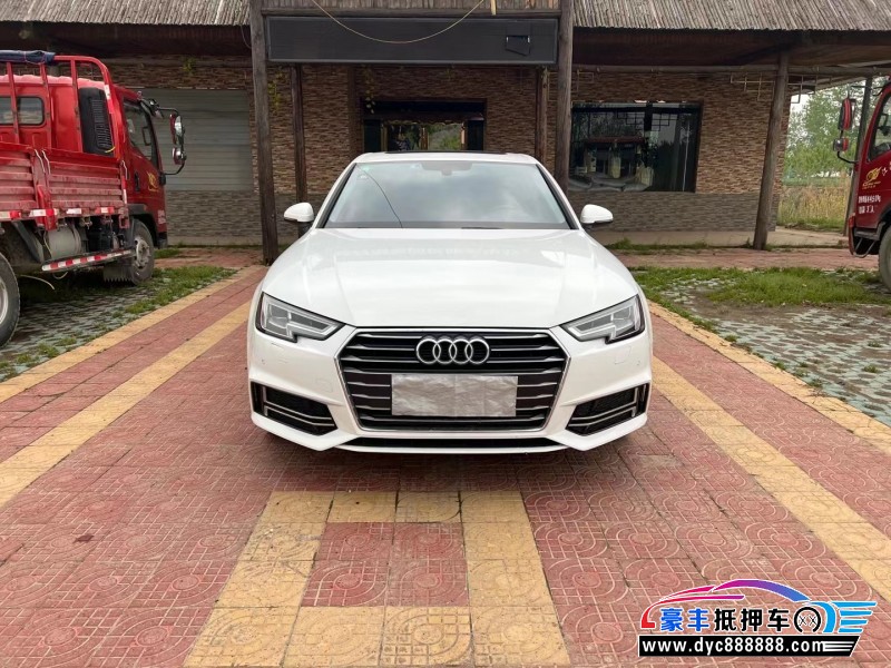 19年奥迪A4轿车抵押车出售