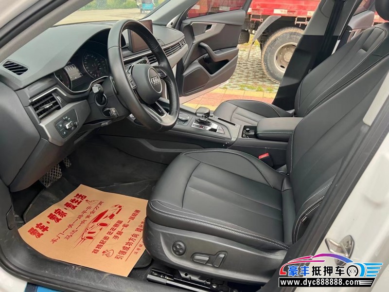 19年奥迪A4轿车抵押车出售