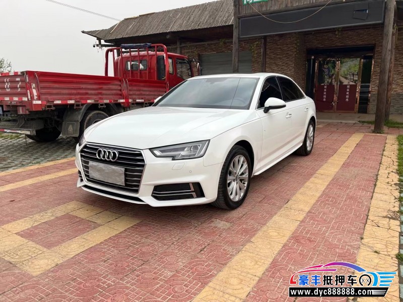 19年奥迪A4轿车抵押车出售