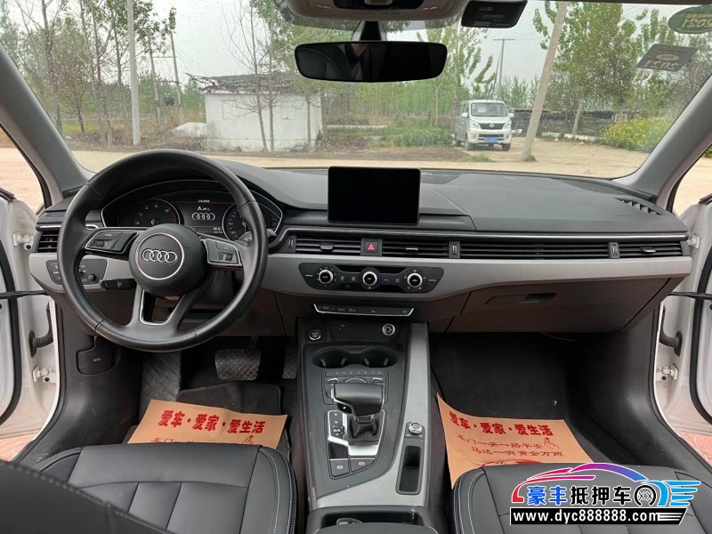 19年奥迪A4轿车抵押车出售