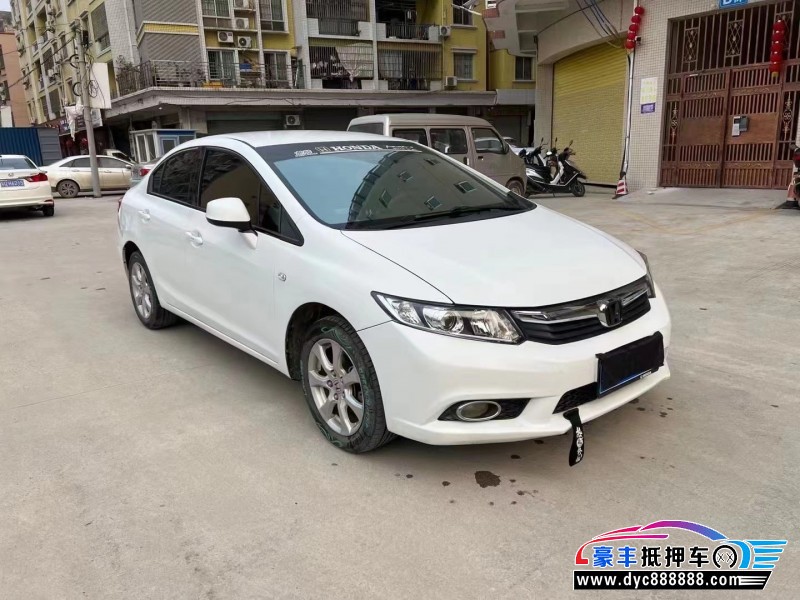 14年本田思域轿车抵押车出售