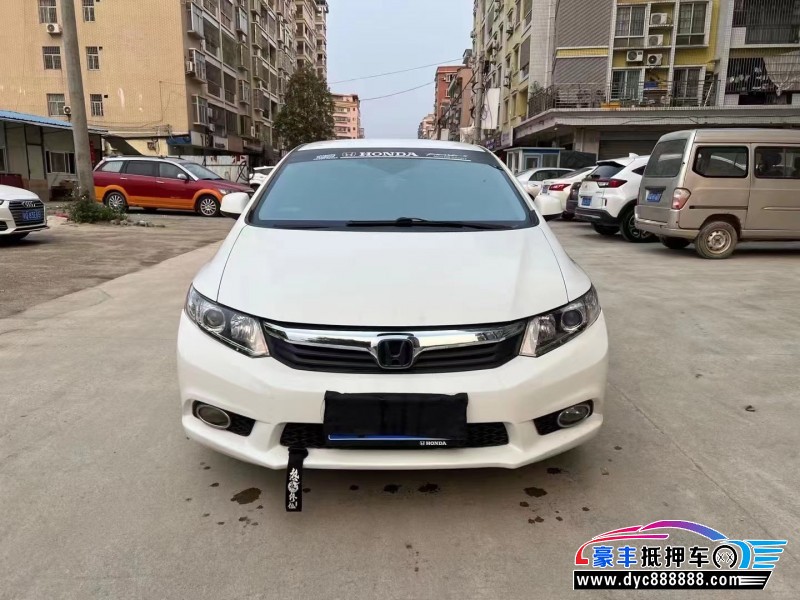 14年本田思域轿车抵押车出售