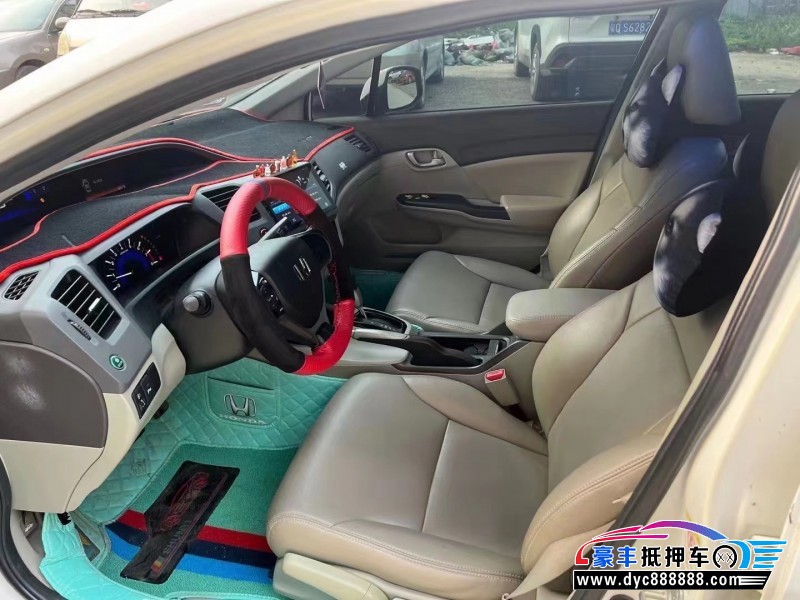 14年本田思域轿车抵押车出售