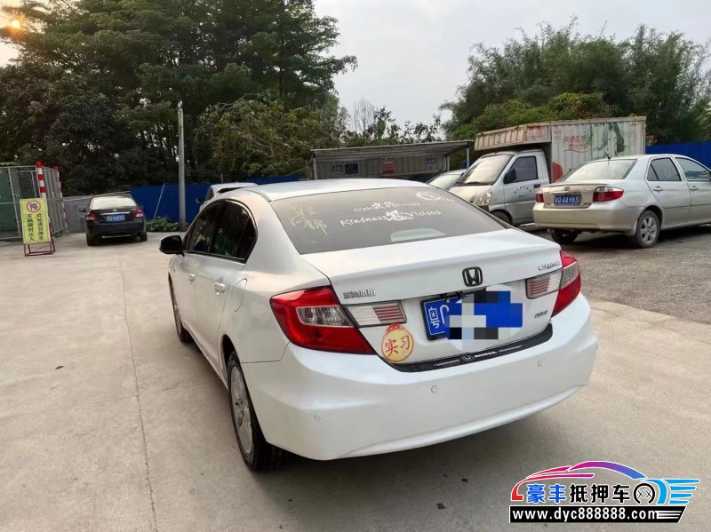 14年本田思域轿车抵押车出售