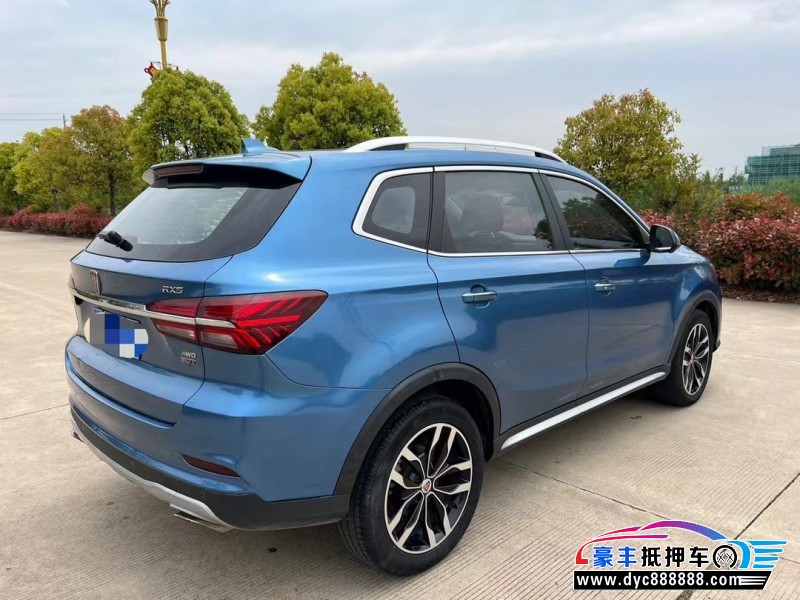 16年荣威RX5轿车抵押车出售