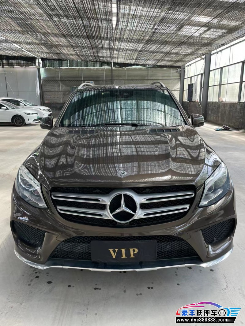 18年奔驰GLE轿车抵押车出售