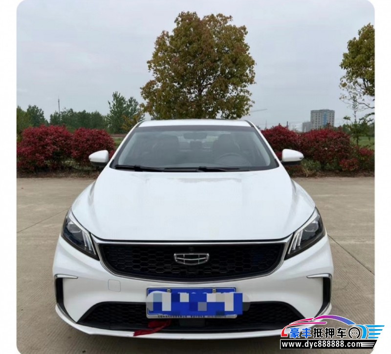 22年吉利缤瑞轿车抵押车出售