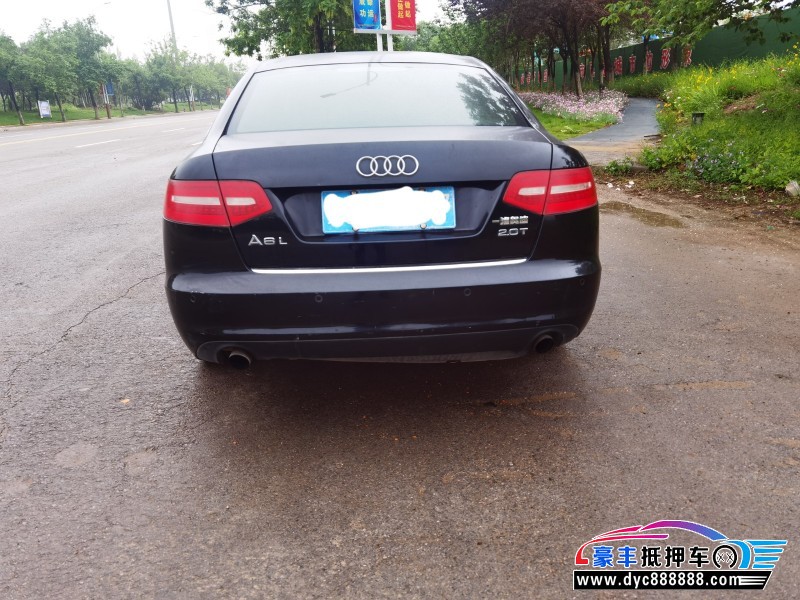 12年奥迪A6L轿车抵押车出售