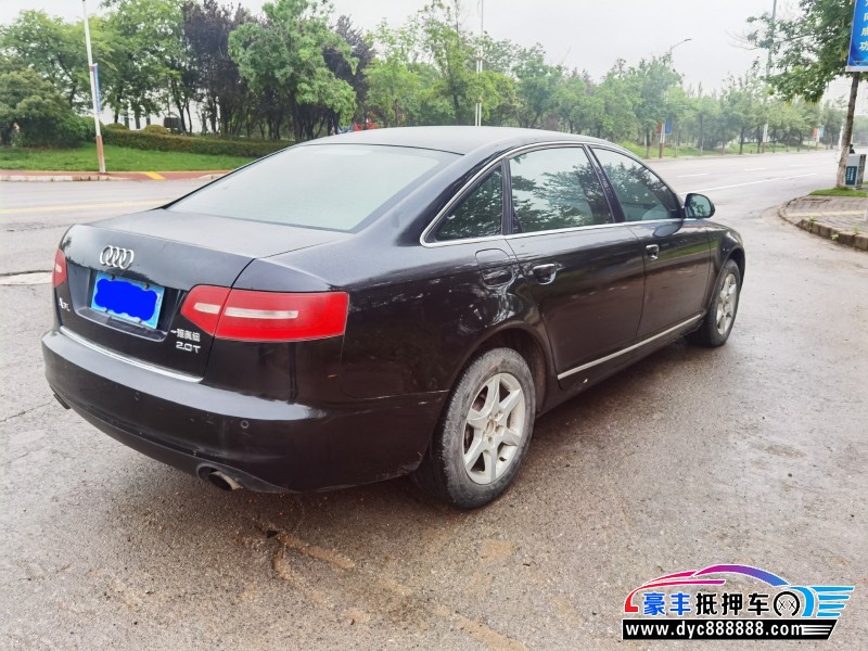 12年奥迪A6L轿车抵押车出售