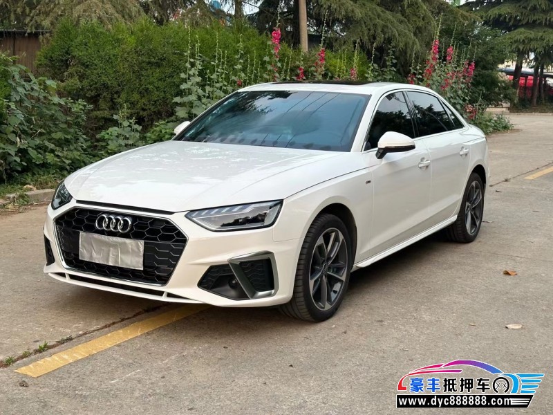 22年奥迪A4轿车抵押车出售