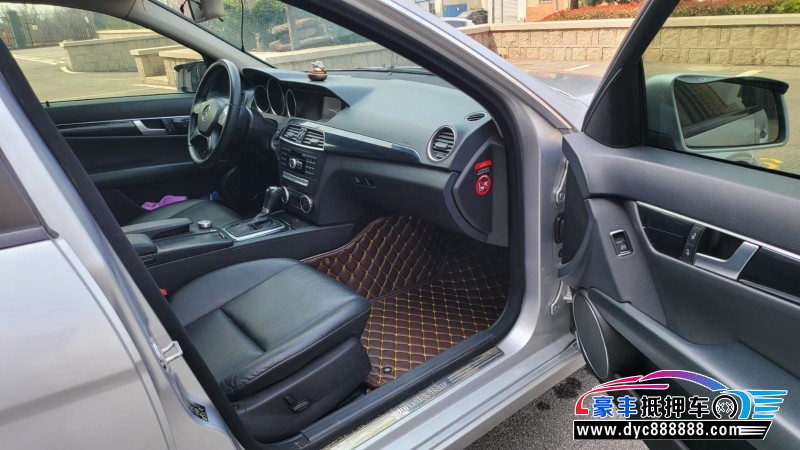 13年奔驰C轿车抵押车出售